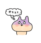 うさぎの心の声（個別スタンプ：9）