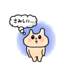 うさぎの心の声（個別スタンプ：39）