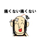 ポジティブな落ち武者スタンプ（個別スタンプ：22）