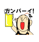 ポジティブな落ち武者スタンプ（個別スタンプ：31）