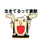 ポジティブな落ち武者スタンプ（個別スタンプ：39）