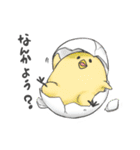にわとり日和（個別スタンプ：12）