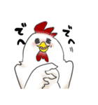 にわとり日和（個別スタンプ：16）