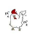 にわとり日和（個別スタンプ：32）