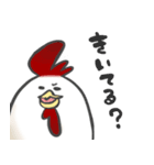にわとり日和（個別スタンプ：33）