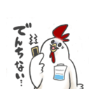 にわとり日和（個別スタンプ：35）