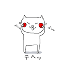 ノラ猫けんけん 4（個別スタンプ：3）