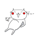 ノラ猫けんけん 4（個別スタンプ：7）