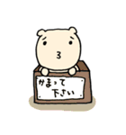 まだですか？（個別スタンプ：27）