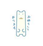 謙遜クマ（個別スタンプ：4）