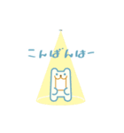 謙遜クマ（個別スタンプ：5）