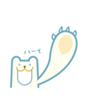 謙遜クマ（個別スタンプ：6）