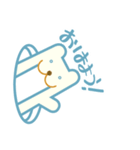 謙遜クマ（個別スタンプ：8）