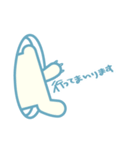 謙遜クマ（個別スタンプ：13）