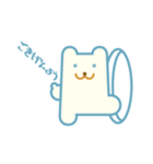 謙遜クマ（個別スタンプ：14）