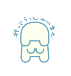 謙遜クマ（個別スタンプ：16）