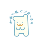 謙遜クマ（個別スタンプ：22）