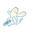 謙遜クマ（個別スタンプ：27）