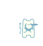 謙遜クマ（個別スタンプ：28）
