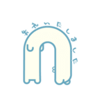 謙遜クマ（個別スタンプ：31）