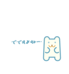 謙遜クマ（個別スタンプ：32）