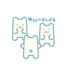 謙遜クマ（個別スタンプ：35）