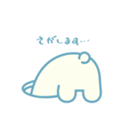 謙遜クマ（個別スタンプ：37）