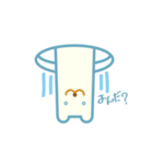 謙遜クマ（個別スタンプ：38）