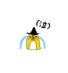 黄色いペンギン（個別スタンプ：16）