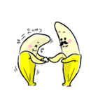 あぼたぼのがんばるバナナ（個別スタンプ：18）