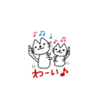 しろねこクルクル（個別スタンプ：5）