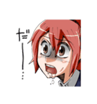 ぽじてぃぶず（個別スタンプ：2）