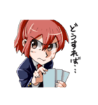 ぽじてぃぶず（個別スタンプ：10）