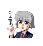 ぽじてぃぶず（個別スタンプ：11）