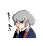 ぽじてぃぶず（個別スタンプ：12）