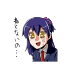 ぽじてぃぶず（個別スタンプ：21）