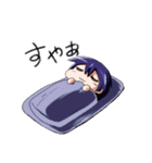 ぽじてぃぶず（個別スタンプ：24）