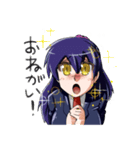 ぽじてぃぶず（個別スタンプ：30）