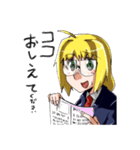 ぽじてぃぶず（個別スタンプ：39）