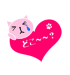 ハートピンクキャット(ハートにゃんにゃん)（個別スタンプ：10）