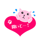 ハートピンクキャット(ハートにゃんにゃん)（個別スタンプ：15）