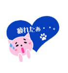 ハートピンクキャット(ハートにゃんにゃん)（個別スタンプ：30）
