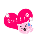 ハートピンクキャット(ハートにゃんにゃん)（個別スタンプ：31）