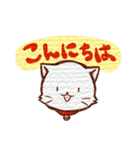 にゃんにゃんです。（個別スタンプ：1）
