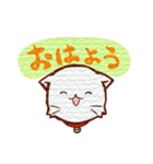 にゃんにゃんです。（個別スタンプ：2）