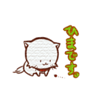 にゃんにゃんです。（個別スタンプ：5）