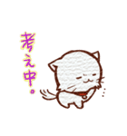 にゃんにゃんです。（個別スタンプ：9）