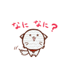 にゃんにゃんです。（個別スタンプ：14）