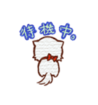 にゃんにゃんです。（個別スタンプ：15）