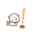 にゃんにゃんです。（個別スタンプ：19）